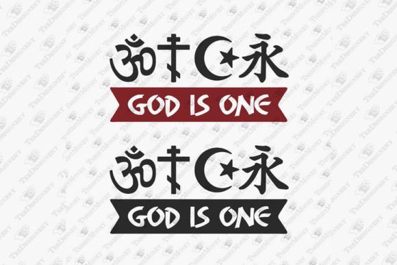God Is One Faith Embroidery Design Review